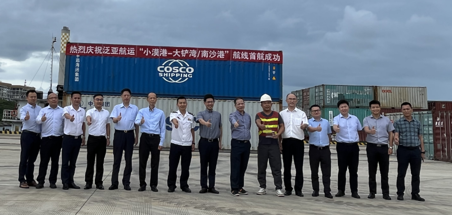 快3在线在线登陆_快3（中国）
集团受邀参加小漠港首条内贸集装箱航线开航仪式